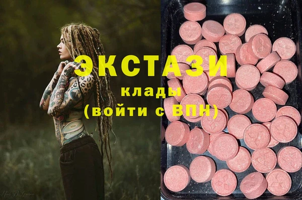 дмт Баксан