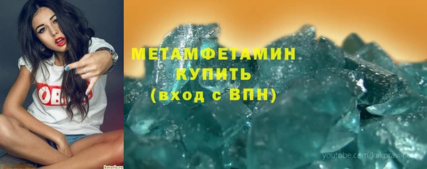 дмт Баксан