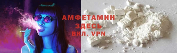 MESCALINE Балабаново