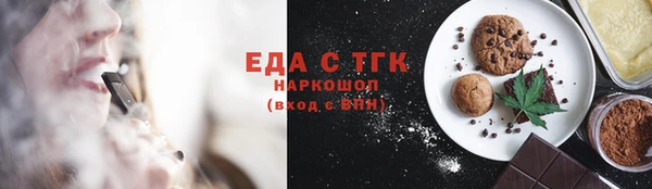 дмт Баксан