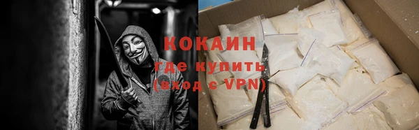 дмт Баксан