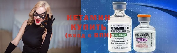 марихуана Балахна