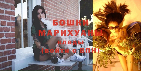MESCALINE Балабаново