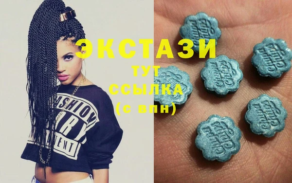 MESCALINE Балабаново