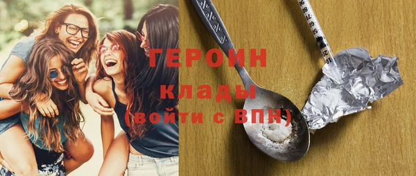дмт Баксан