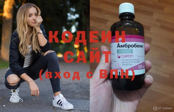 дмт Баксан
