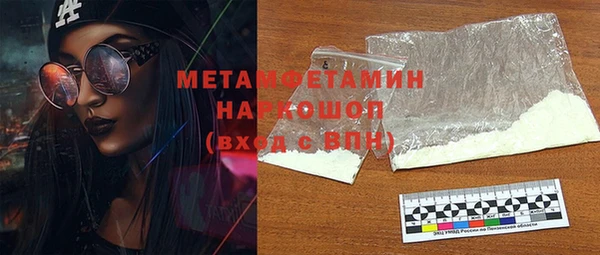дмт Баксан