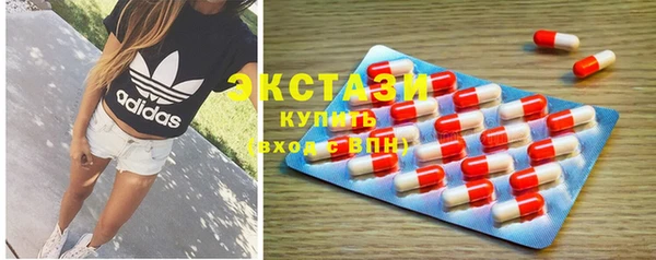 MESCALINE Балабаново