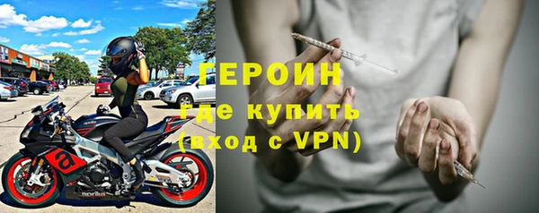 дмт Баксан
