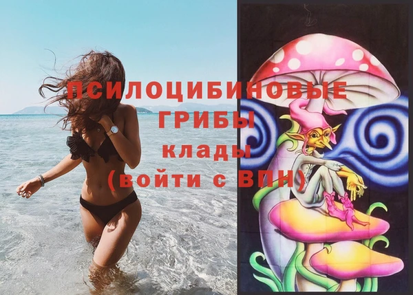 MESCALINE Балабаново