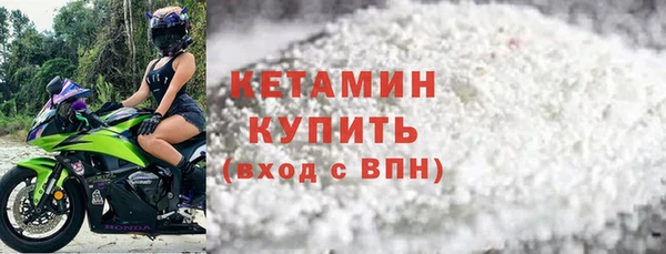 марихуана Балахна