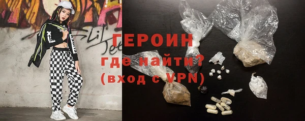 MESCALINE Балабаново