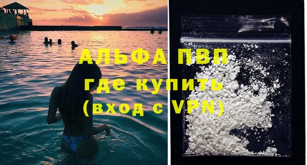 дмт Баксан