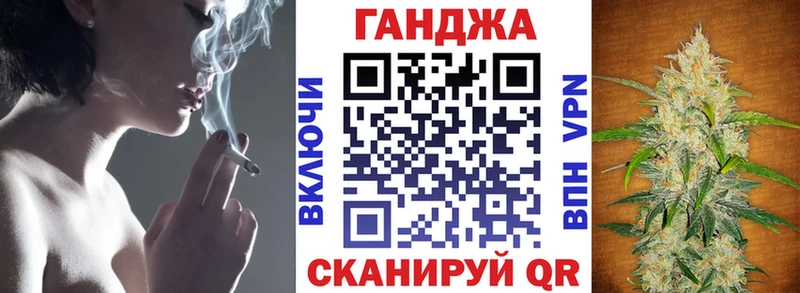 Купить где  Кизилюрт  Бошки Шишки Bruce Banner 